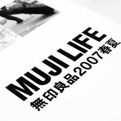 服务器攻击方式
